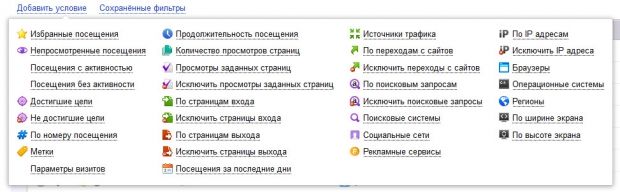 Кракен через браузер