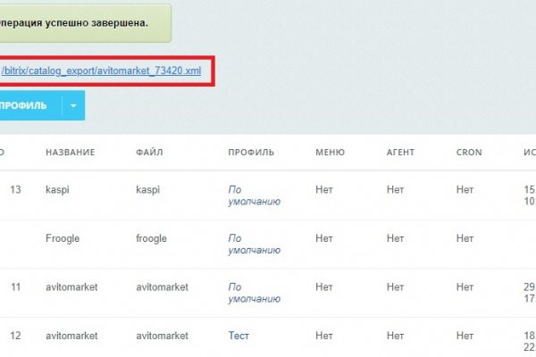 Гидра сайт в тор браузере ссылка