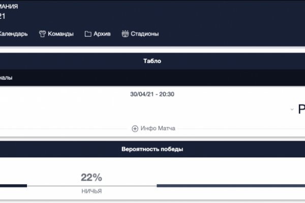 Кракен маркетплейс зеркало krk market com