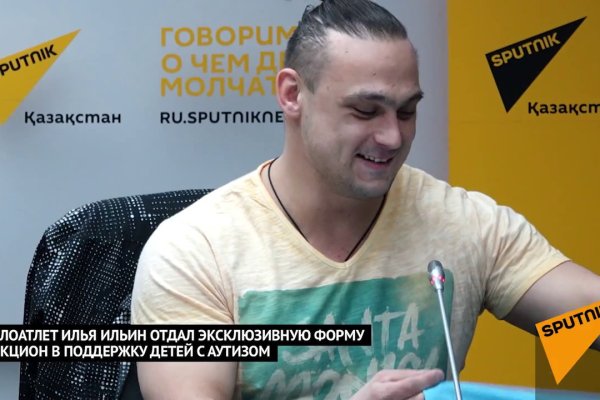 Кракен купить наркотики