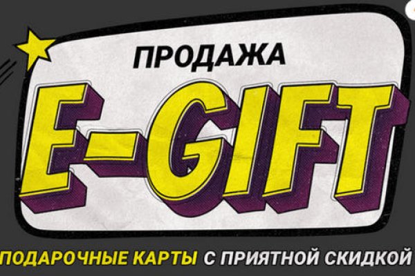 Кракен 2krnk