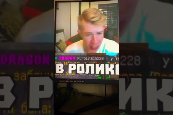 Кракен маркет только через тор