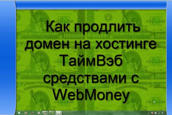 Ссылка кракен cc