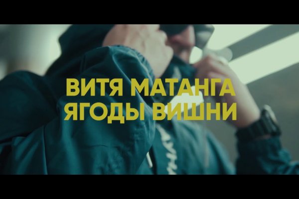 Кракен маркетплейс в питере