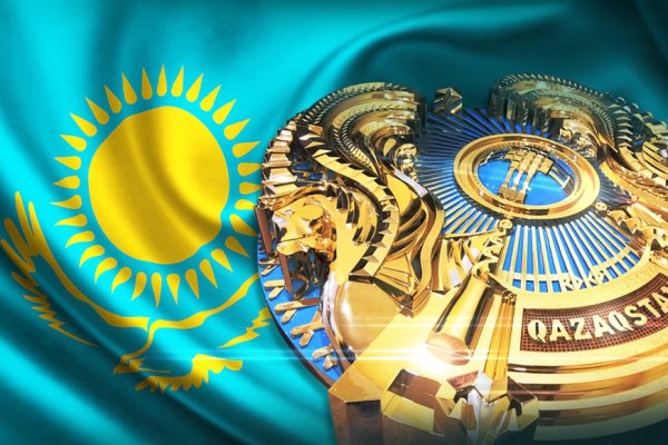 Кракен лег