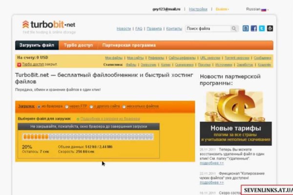 Кракен маркетплейс kr2web in