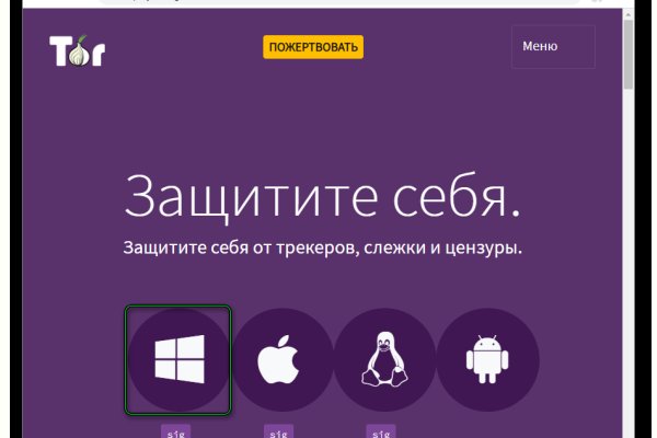 Что такое кракен тор