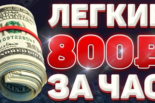 Кракен сайт 1kraken me вход