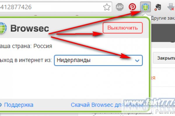 Кракен маркетплейс официальный сайт сайт ссылка