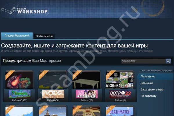 Кракен маркетплейс в питере
