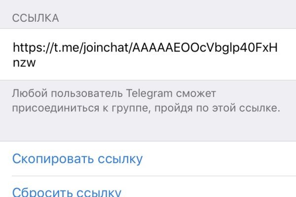 Kraken рабочая ссылка 2025