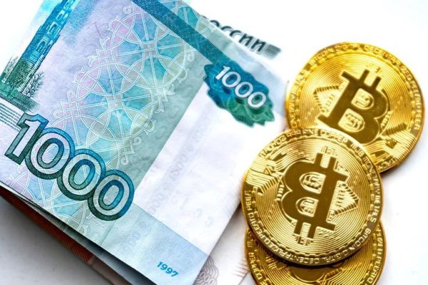 Кракен макет плейс