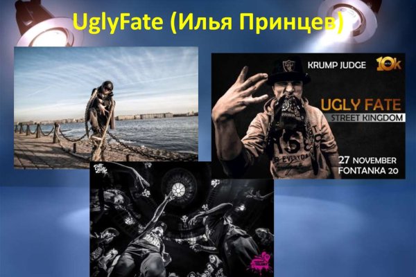 Как заказать на кракене