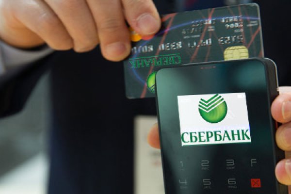 Мега кракен