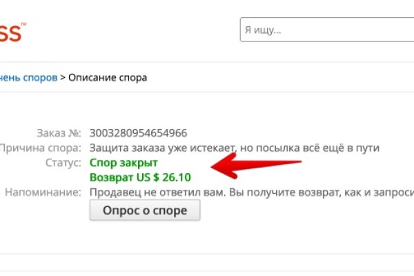 Кракен купить гашиш