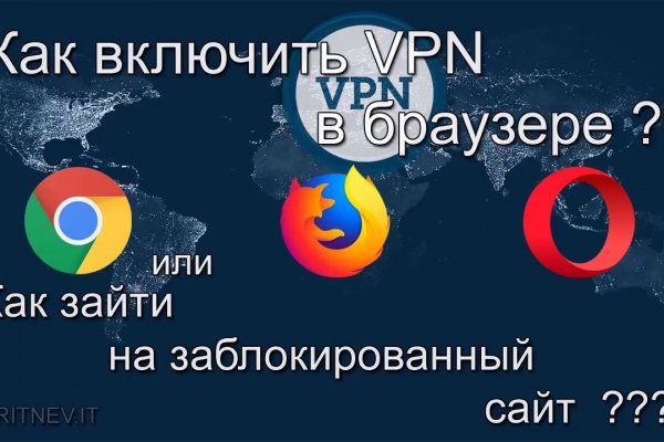 Кракен ссылка призыва нет