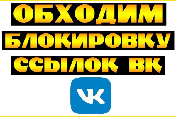 Кракен сайт 1kraken me вход