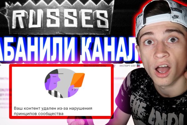 Kraken darknet market ссылка