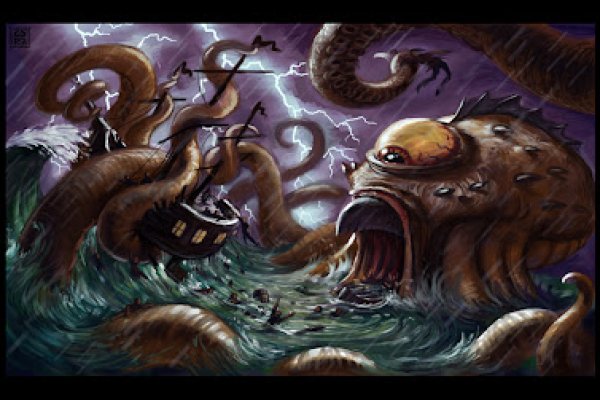 Kraken ссылка актуальная
