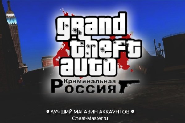 Как вывести деньги с кракена тор