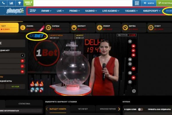 Актуальная ссылка на кракен в тор 2krnmarket