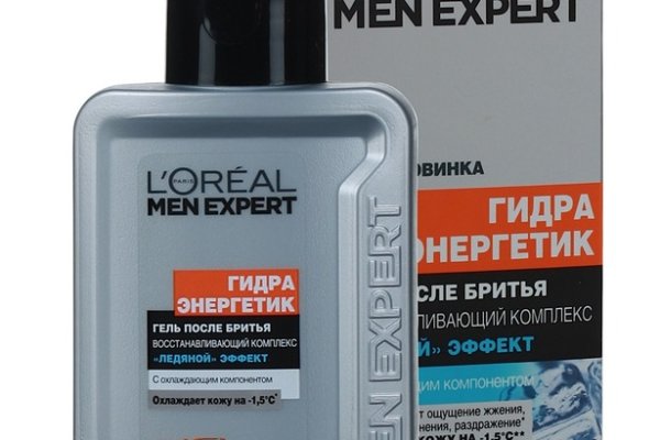 Что вместо гидры