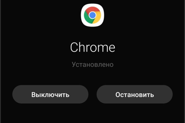 Официальный сайт кракен тор