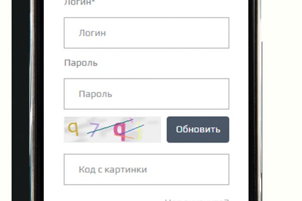 Кракен современный даркнет маркет плейс