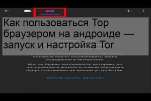 Магазин kraken даркнет