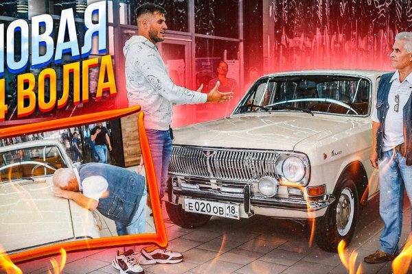 Кракен зеркала krk store com