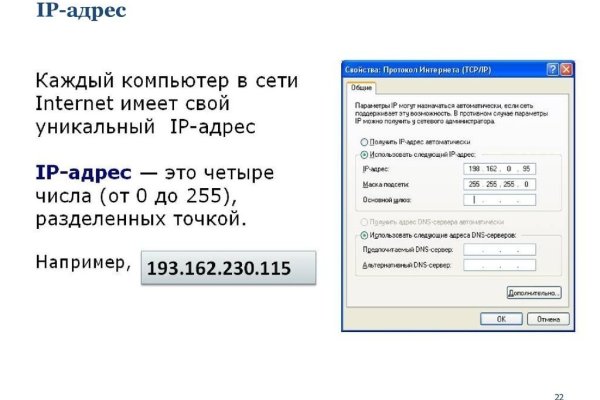 Что с кракеном сайт