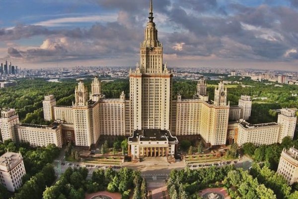 Купить наркотики онлайн