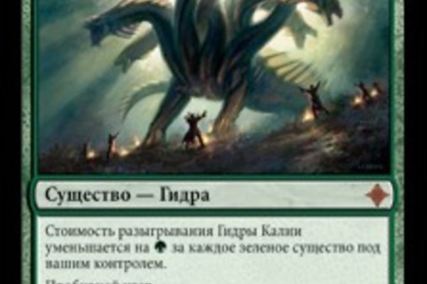Наркотики заказать