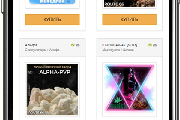 Kraken darknet зеркала кракен обход