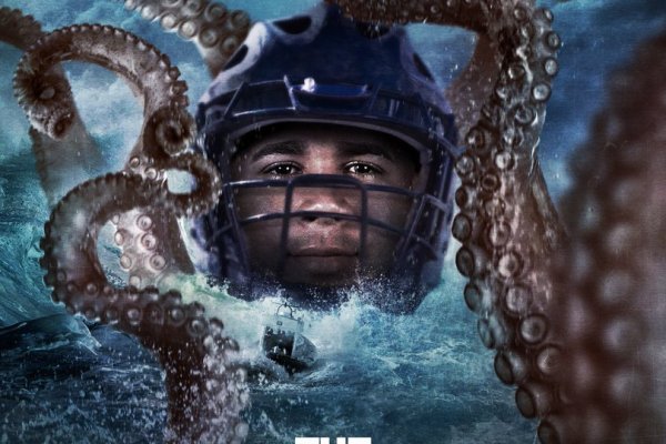 Kraken что это за сайт