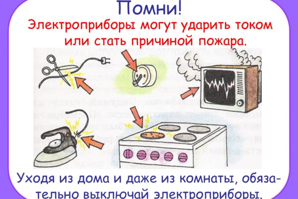 Кракен современный маркетплейс