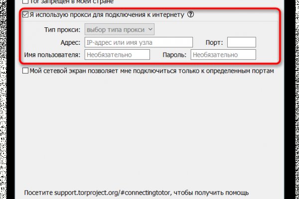 Что с кракеном сайт на сегодня