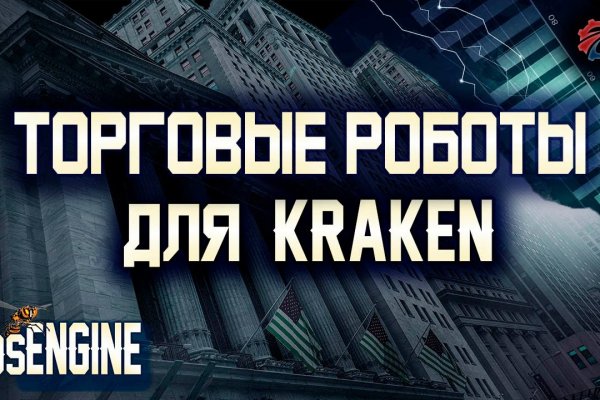 Kra26.at