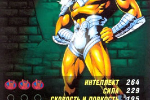 Ссылка на кракен площадка