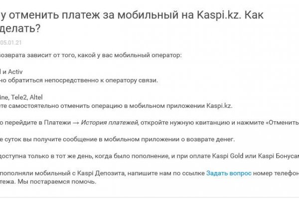 Кракен это наркотики
