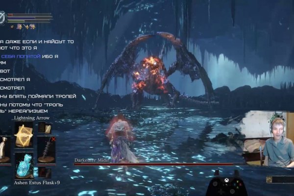 Кракен ссылка kraken dark link