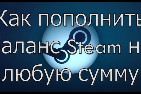 Kraken russia