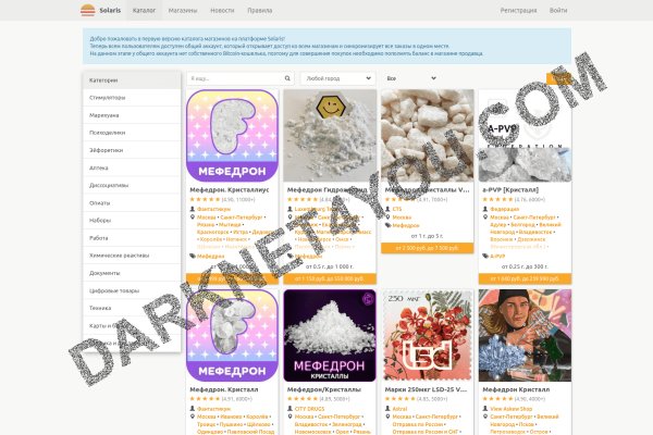 Кракен маркетплейс kraken clear com