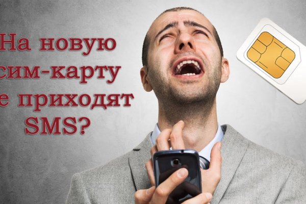 Что такое кракен сайт в россии