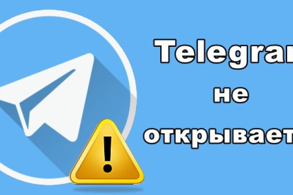 Кракен сайт 1kraken me