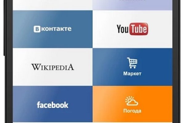Не могу зайти на сайт кракен