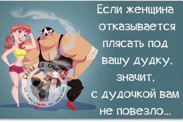 Kraken сайт kraken torion