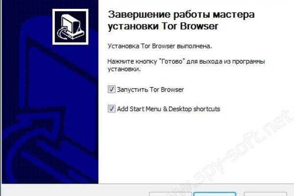 Кракен ссылка оригинал