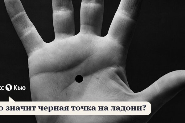 Кракен сайт вход kraken torion